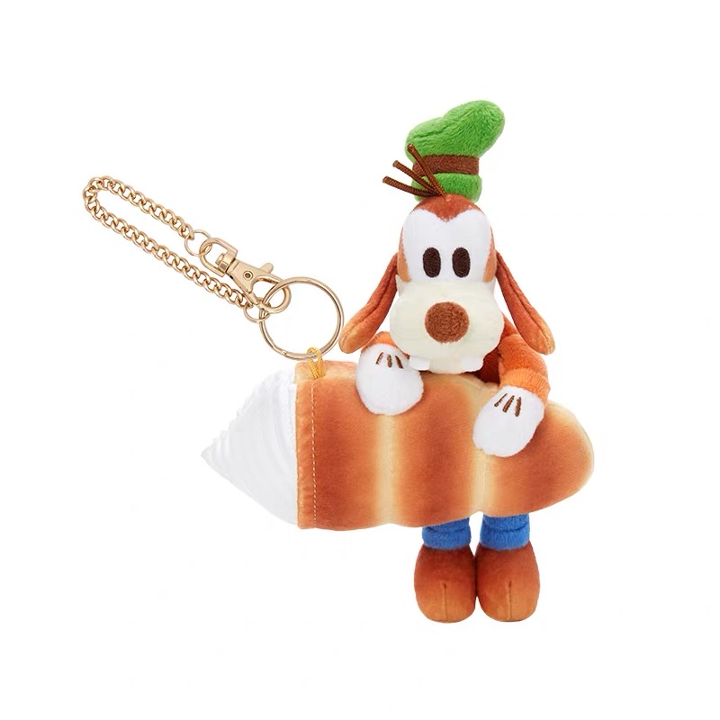 SHDR - Goofy Cream Horn Pastry Plush Keychain 