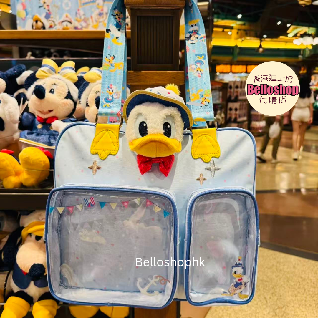 SHDR - Donald Duck Shoulder Ita Bag 