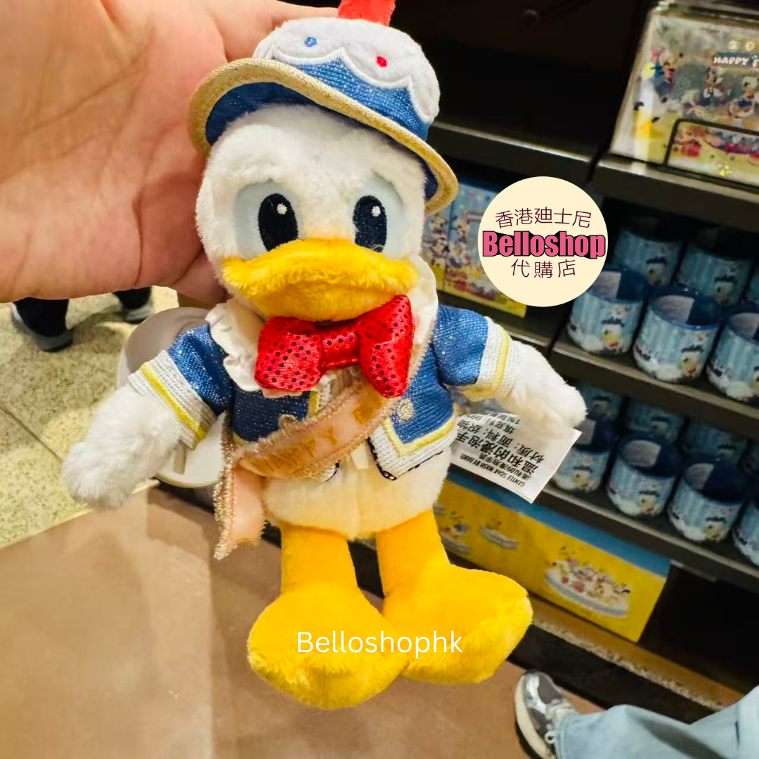 SHDR - Donald Plush Keychain 