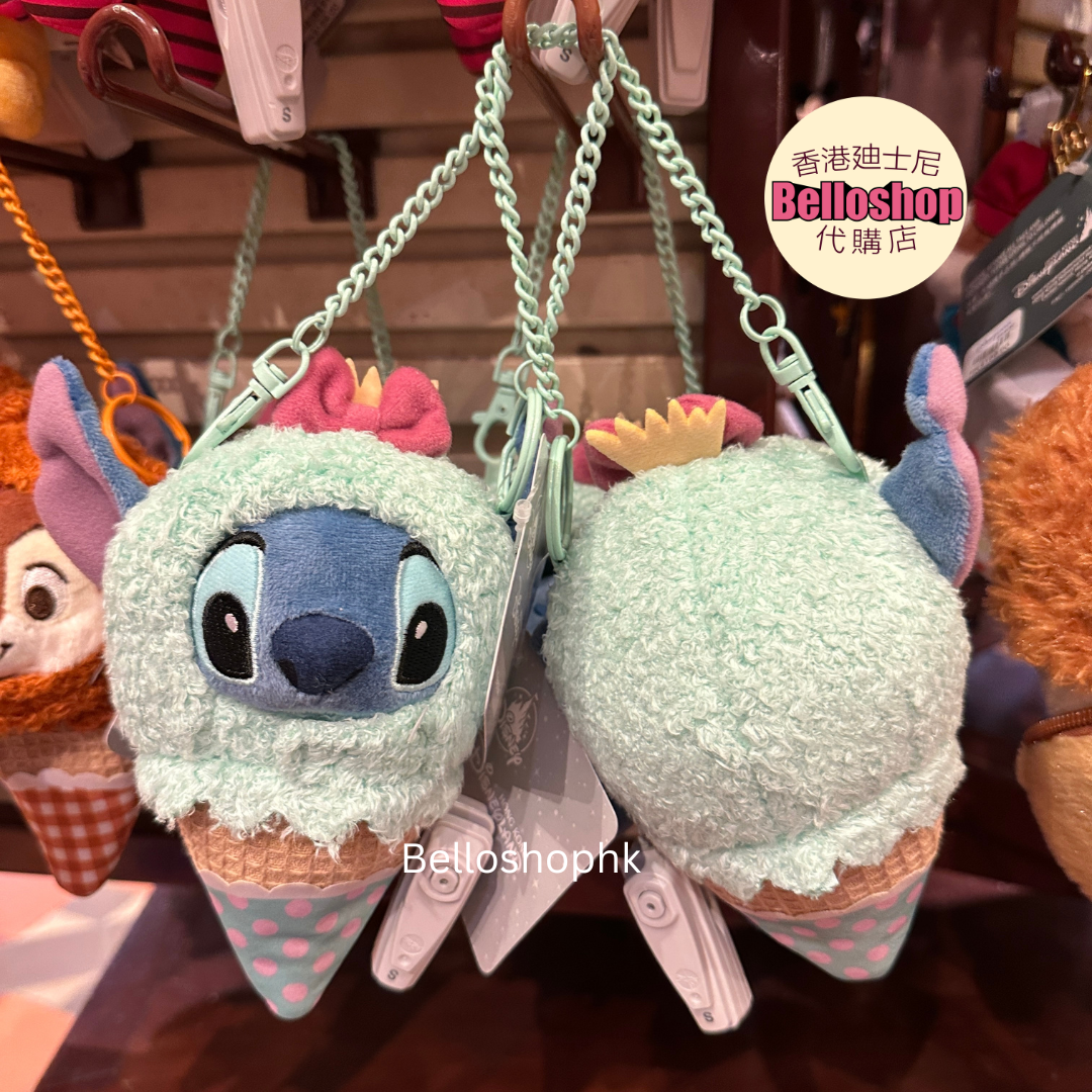 HKDL - Ice Cream Cone Plush Keychain - Stitch (Release Date : 08