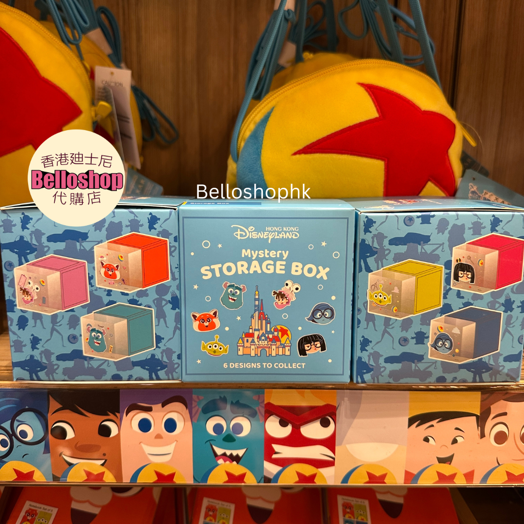 HKDL - Mini Storage Box Mystery 