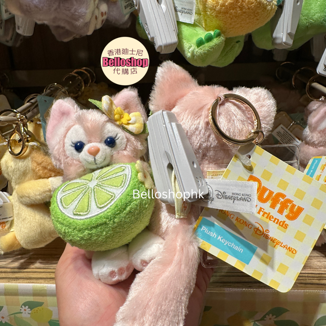 HKDL - LinaBell Mini Bag Charm 