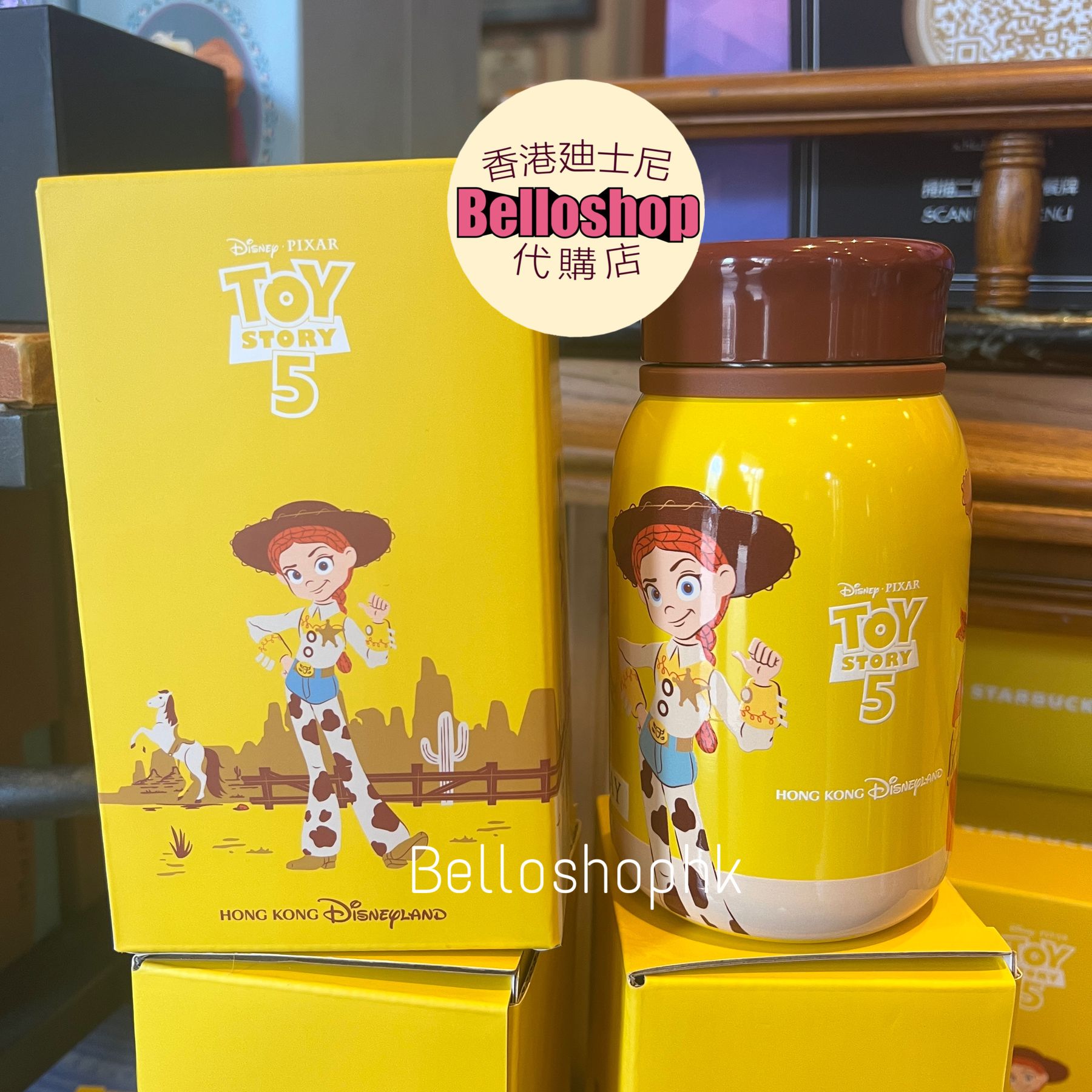 HKDL - Hong Kong Disneyland Starbucks × Toy Story 5 Stainless