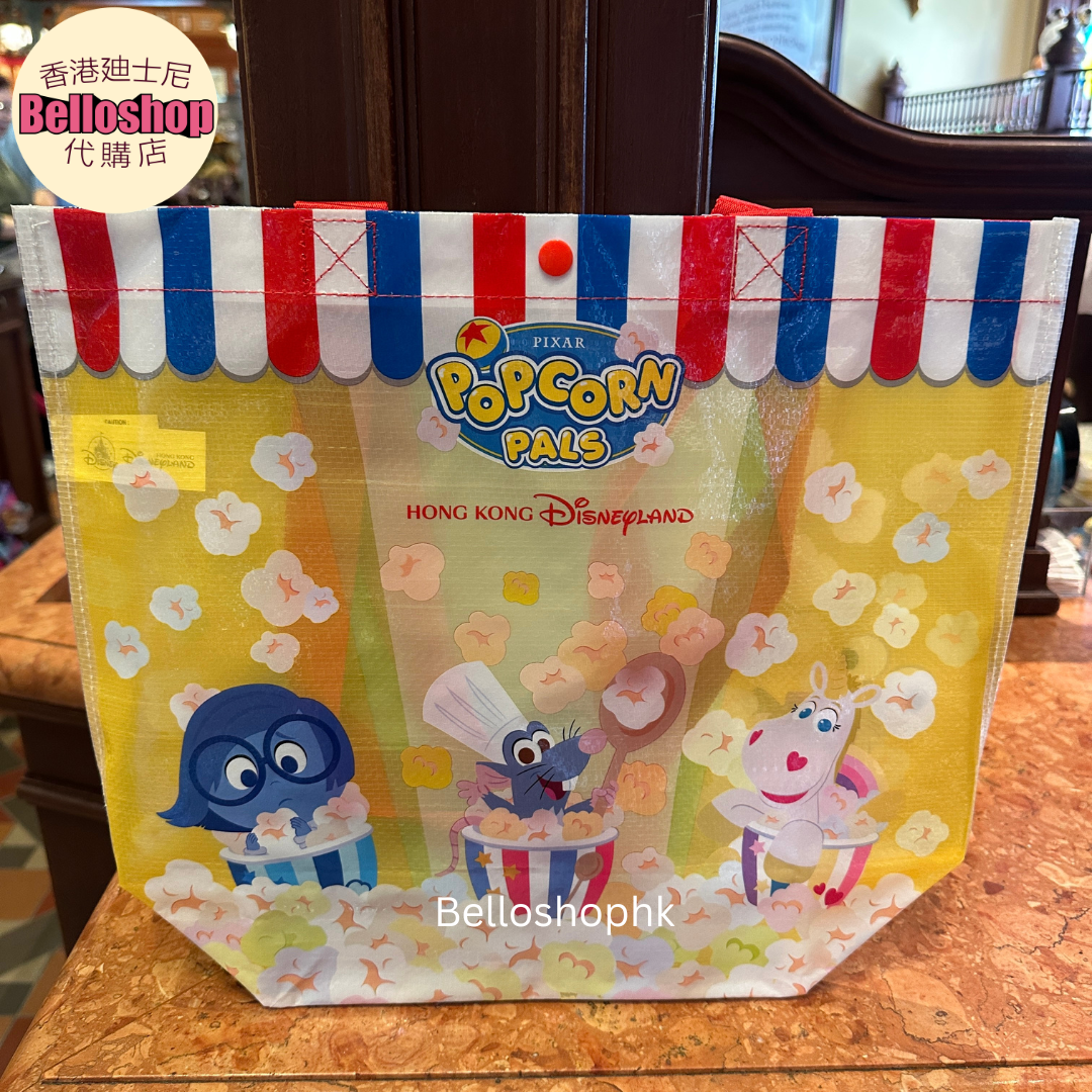HKDL - Shopping Bag 