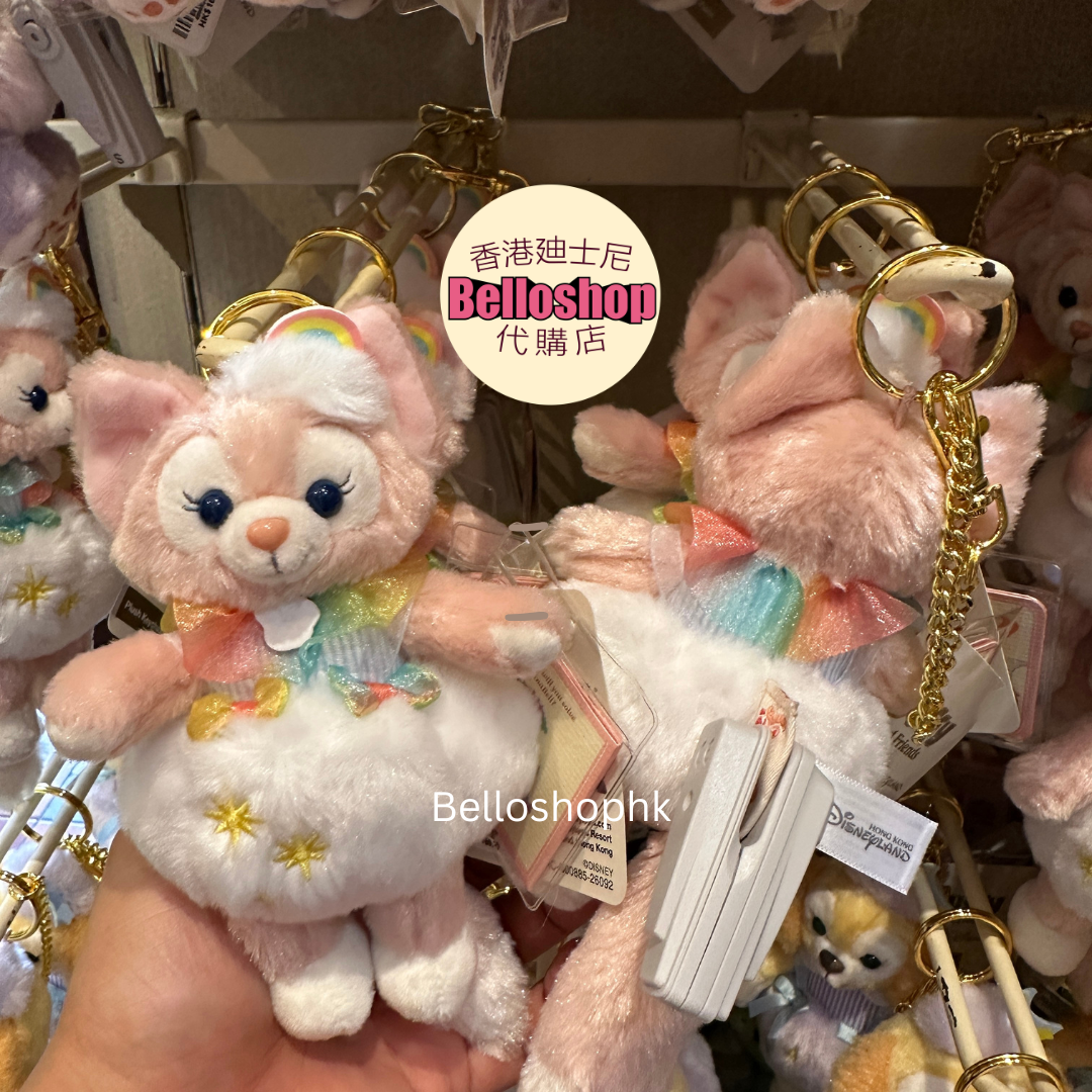 Hong Kong Disneyland | BELLOSHOPHK LIMITED