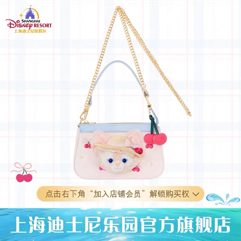 Shanghai Disney Resort | BELLOSHOPHK LIMITED