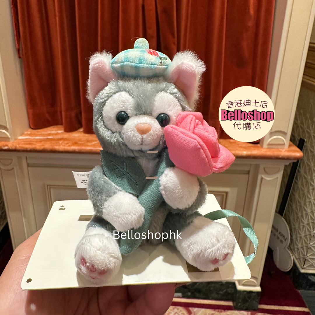 HKDL - Gelatoni Shoulder Plush 