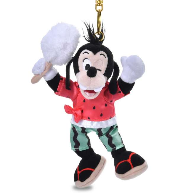 JDS - Max Plush Keychain 