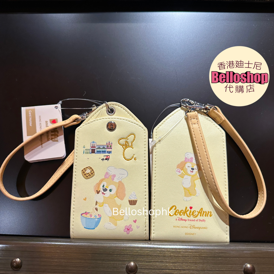 Hong Kong Disneyland | BELLOSHOPHK LIMITED
