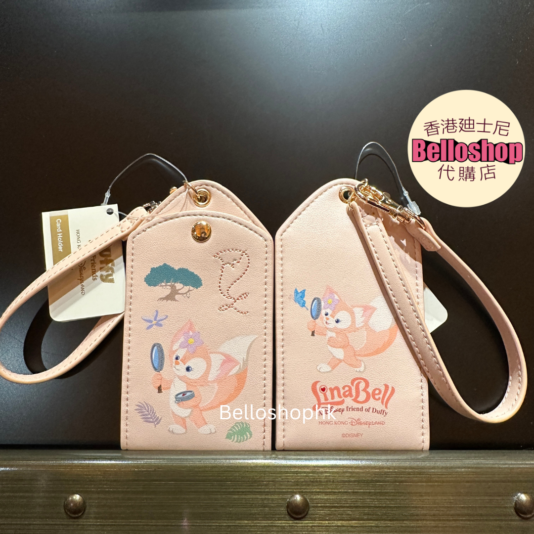 Hong Kong Disneyland | BELLOSHOPHK LIMITED