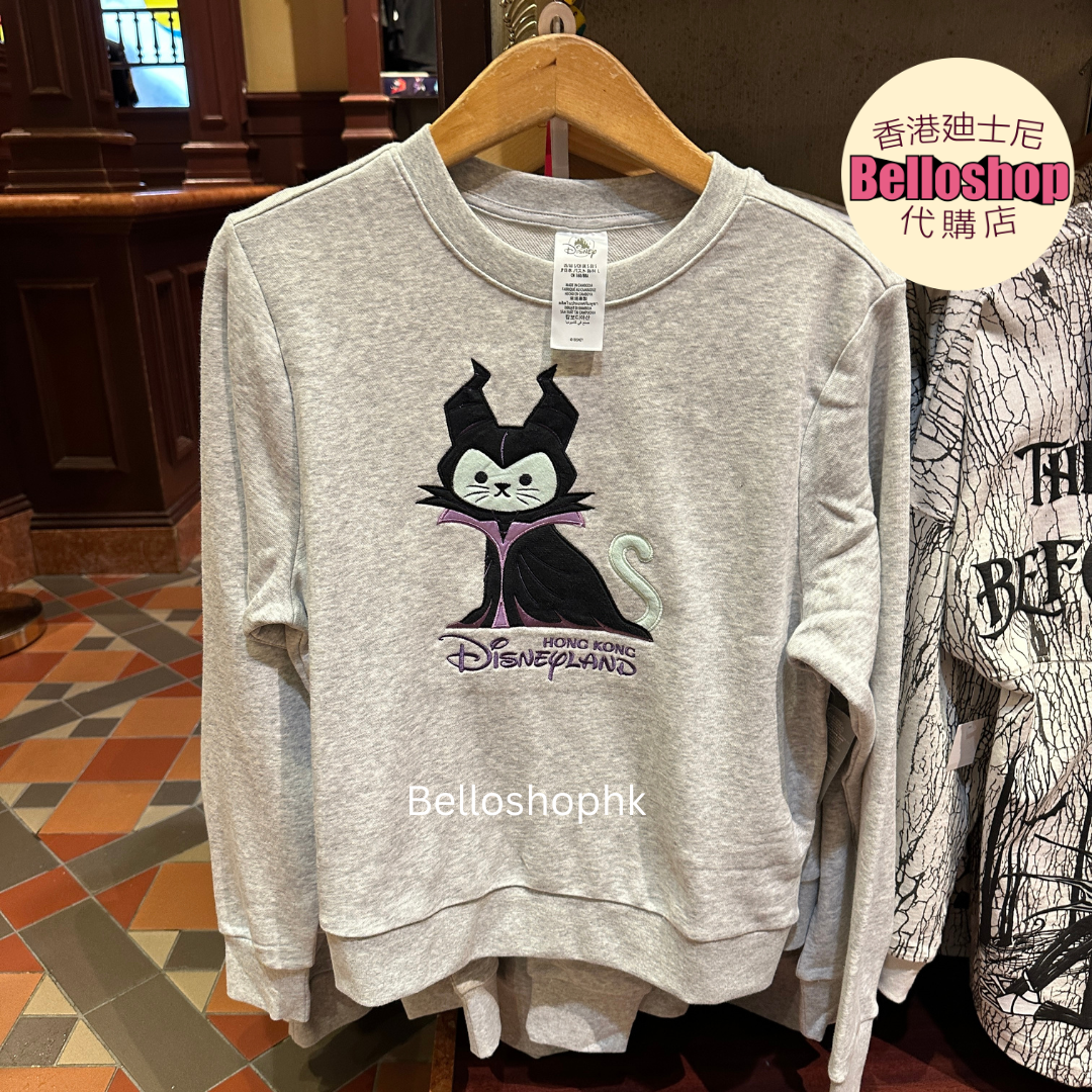 Hong Kong Disneyland | BELLOSHOPHK LIMITED Hong Kong Disneyland | BELLOSHOPHK LIMITED