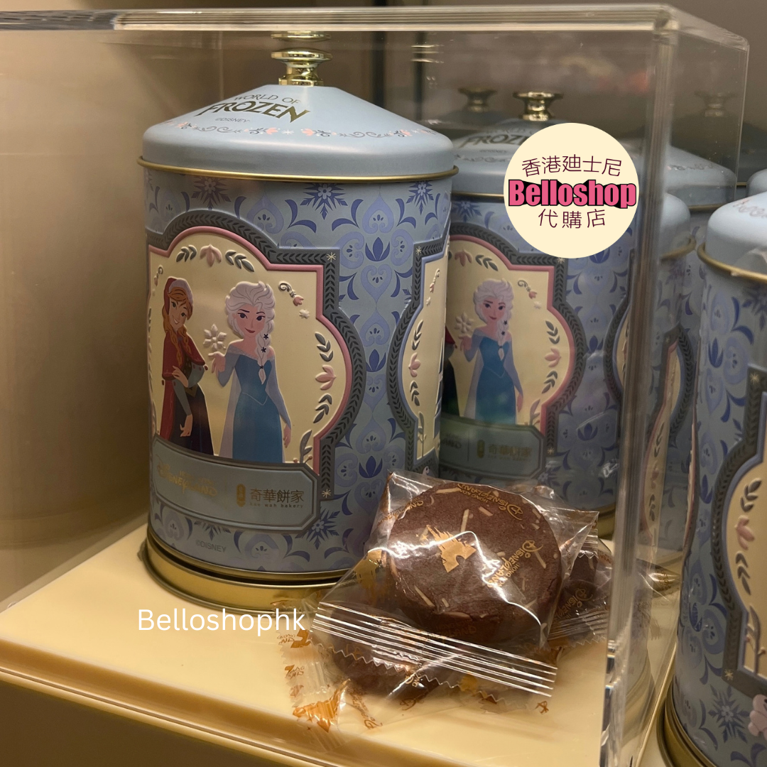 HKDL - Kee Wah World of Frozen Anna & Elsa Music Box Sliced Almond