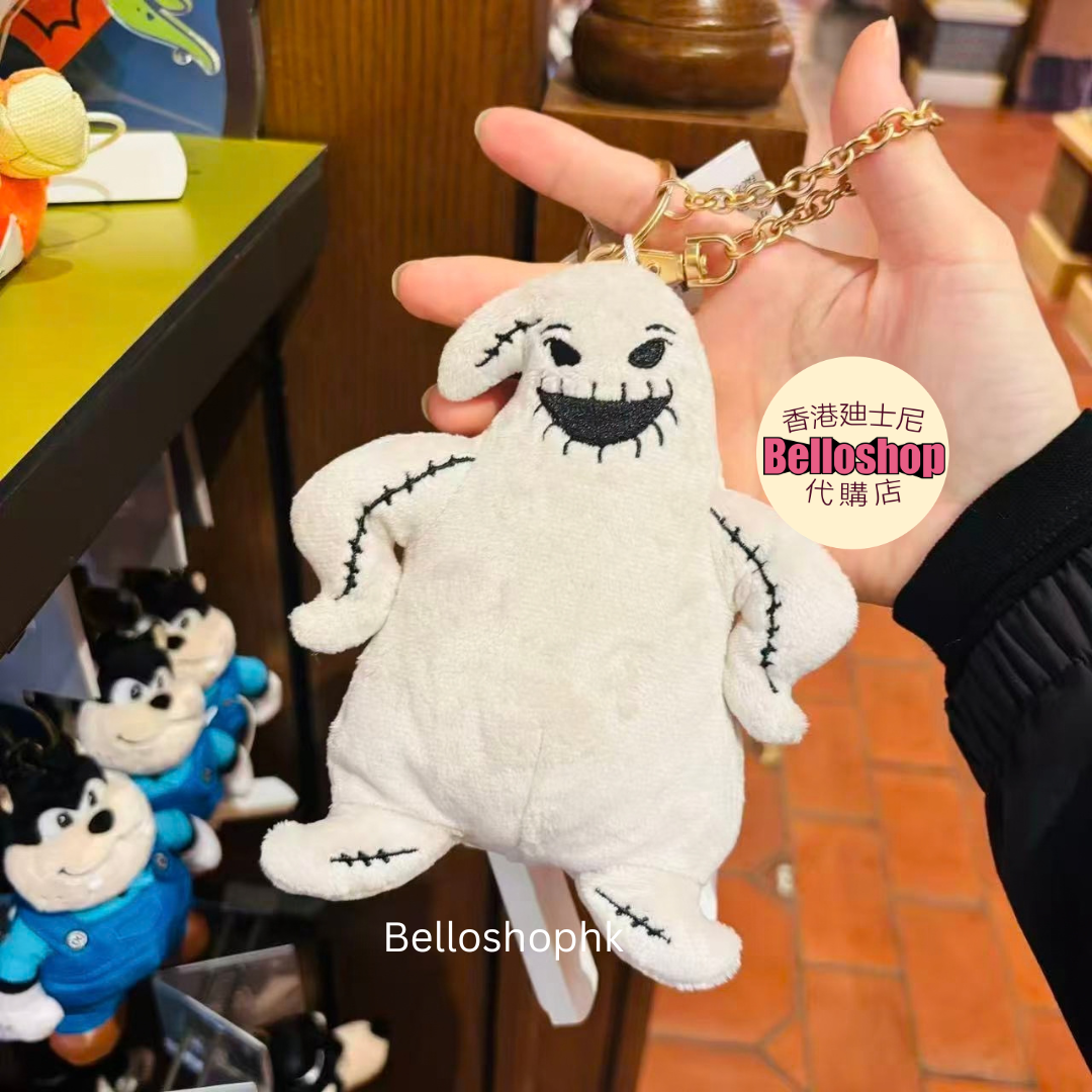 SHDR - Oogie Boogie Plush Keychain “2026 Halloween Collection