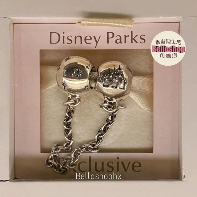 HKDL Pandora x Disney Parks Exclusive Sparkling Castle Safety Chain