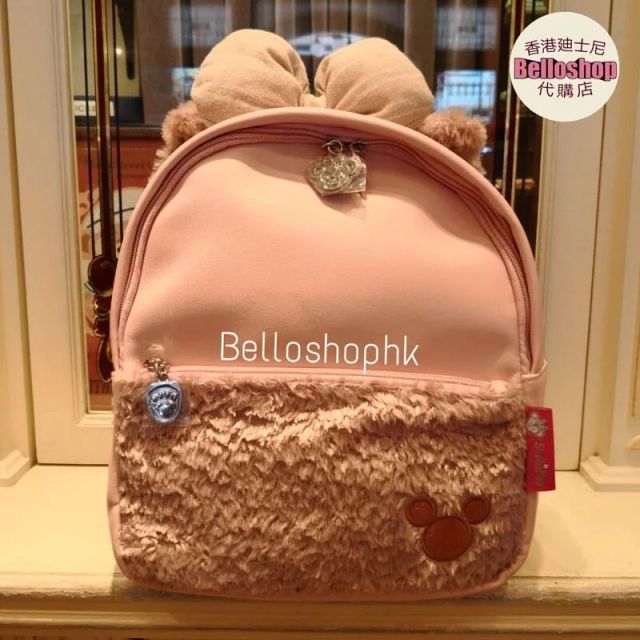 Shelliemay backpack hotsell