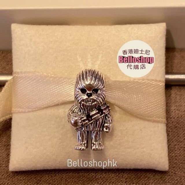 HKDL Disney x Pandora Star Wars Chewbacca Charm