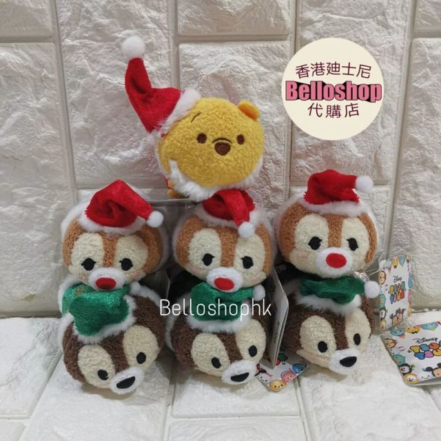 Japan Disney Store | BELLOSHOPHK LIMITED