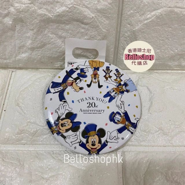 Mickey Mouse] Zip Up Hoodie / [ミッキーマウス]ジップアップ