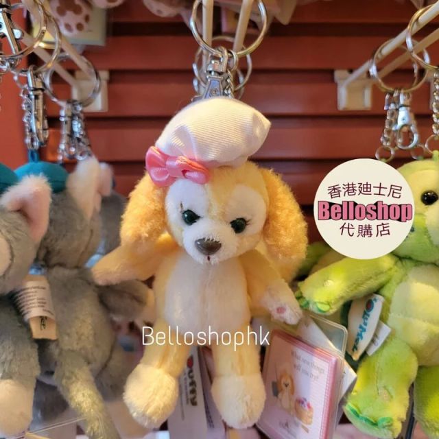 Hong Kong Disneyland | BELLOSHOPHK LIMITED