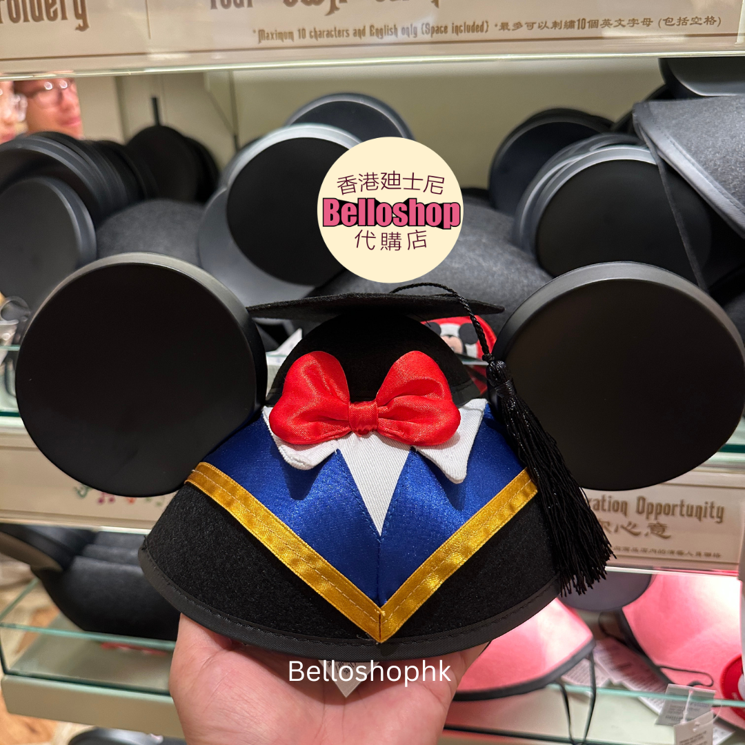 HKDL - Mickey Graduation Ear Hat (Restock Date : 11 Jul, 2026