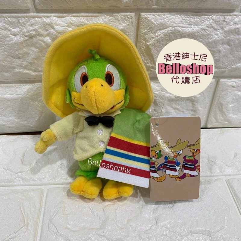 Japan Disney Store | BELLOSHOPHK LIMITED
