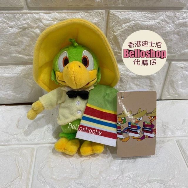 Japan Disney Store | BELLOSHOPHK LIMITED