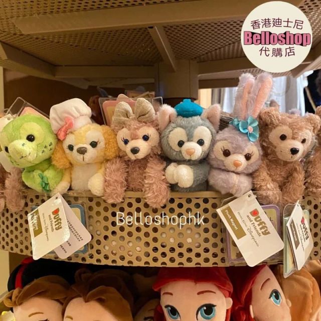 Hong Kong Disneyland | BELLOSHOPHK LIMITED