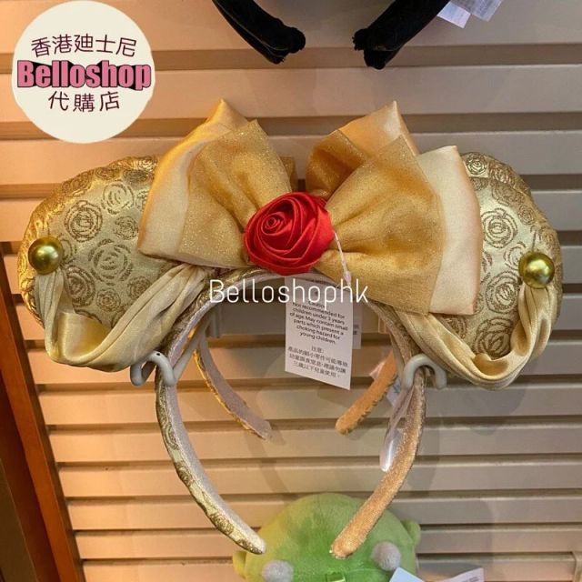 Ears & Headband | BELLOSHOPHK LIMITED