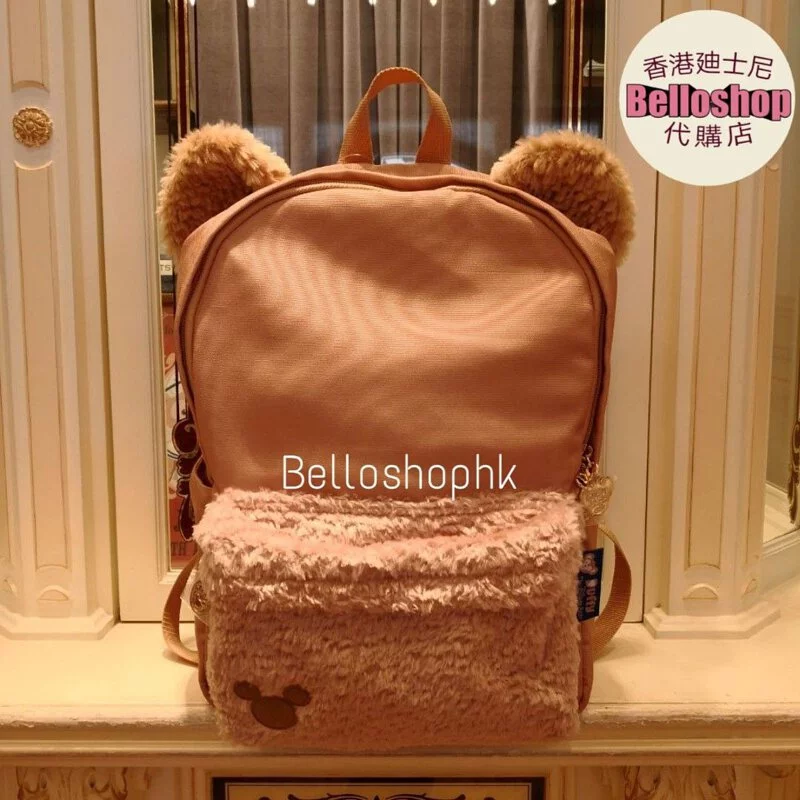 Hong Kong Disneyland | BELLOSHOPHK LIMITED