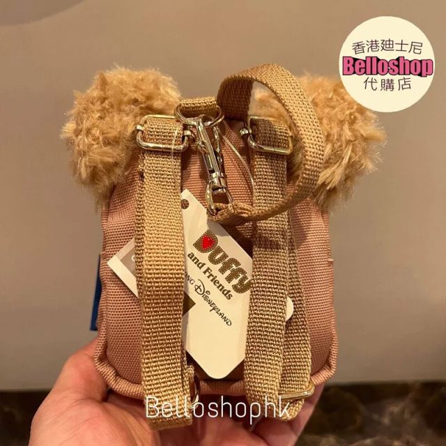 Hong Kong Disneyland | BELLOSHOPHK LIMITED