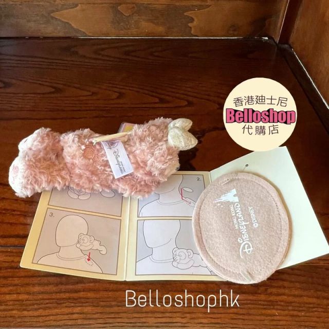 Hong Kong Disneyland | BELLOSHOPHK LIMITED