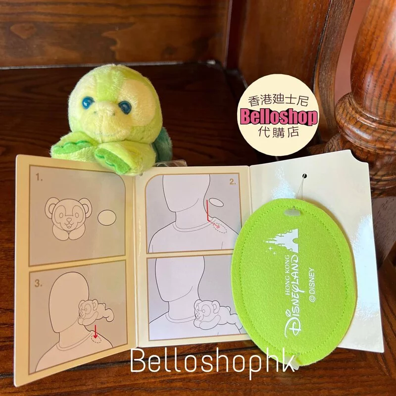 Hong Kong Disneyland | BELLOSHOPHK LIMITED