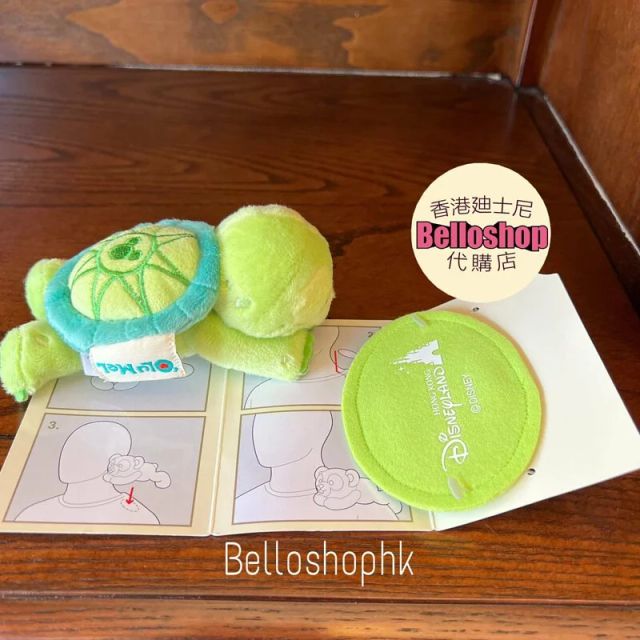 Hong Kong Disneyland | BELLOSHOPHK LIMITED