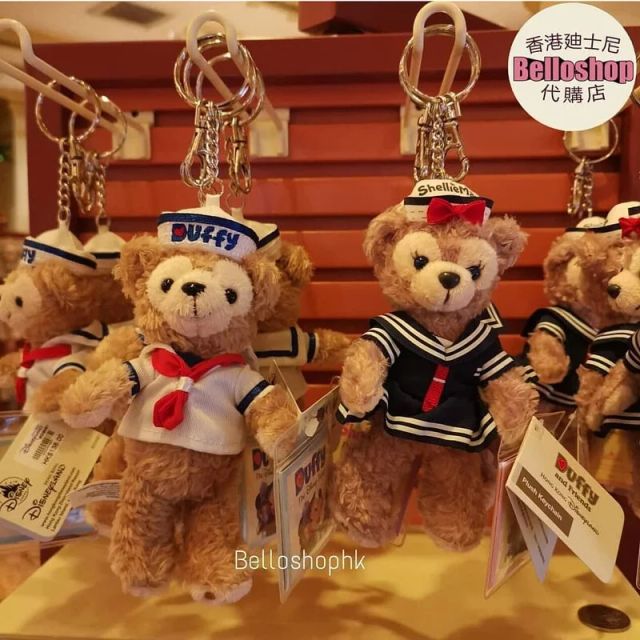 Hong Kong Disneyland | BELLOSHOPHK LIMITED