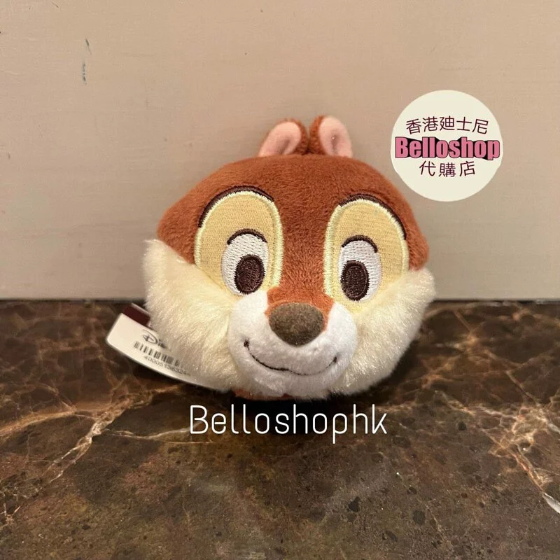 Hong Kong Disneyland | BELLOSHOPHK LIMITED
