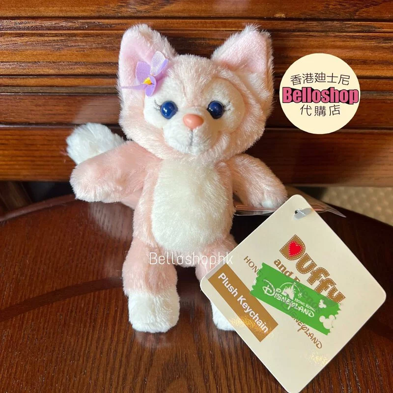 Duffy and Friends | BELLOSHOPHK LIMITED