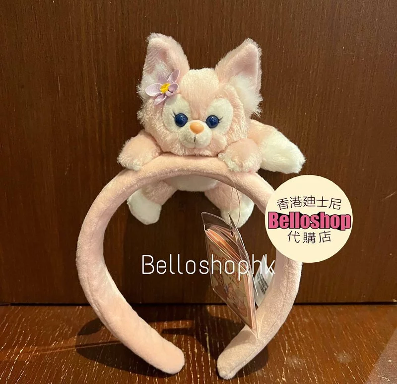 Hong Kong Disneyland | BELLOSHOPHK LIMITED
