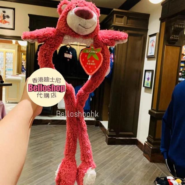 All Products | BELLOSHOPHK LIMITED