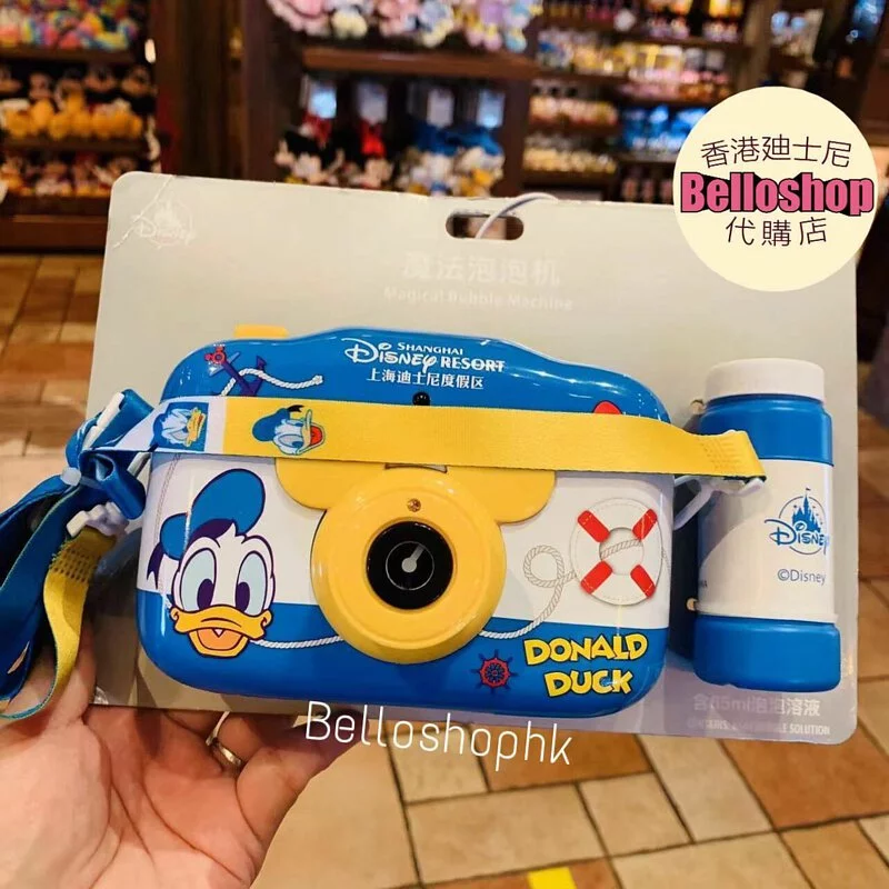 All Products | BELLOSHOPHK LIMITED