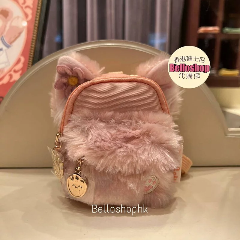 Hong Kong Disneyland | BELLOSHOPHK LIMITED