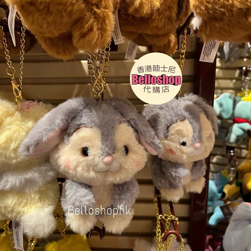 Hong Kong Disneyland | BELLOSHOPHK LIMITED