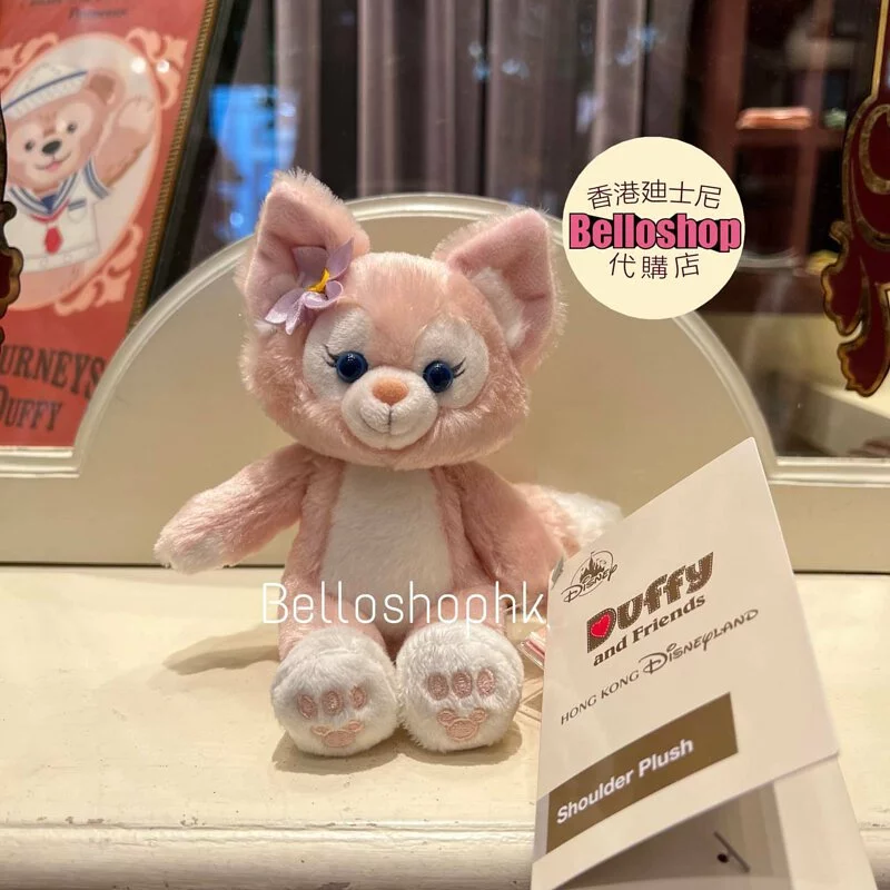 Hong Kong Disneyland | BELLOSHOPHK LIMITED