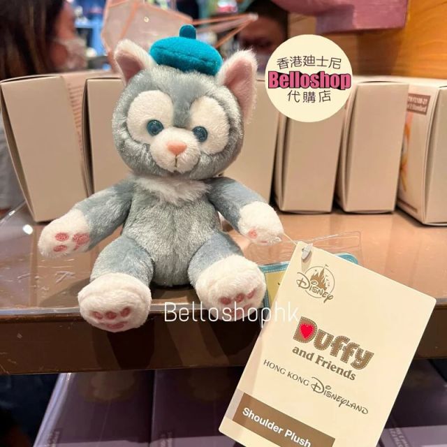 Hong Kong Disneyland | BELLOSHOPHK LIMITED
