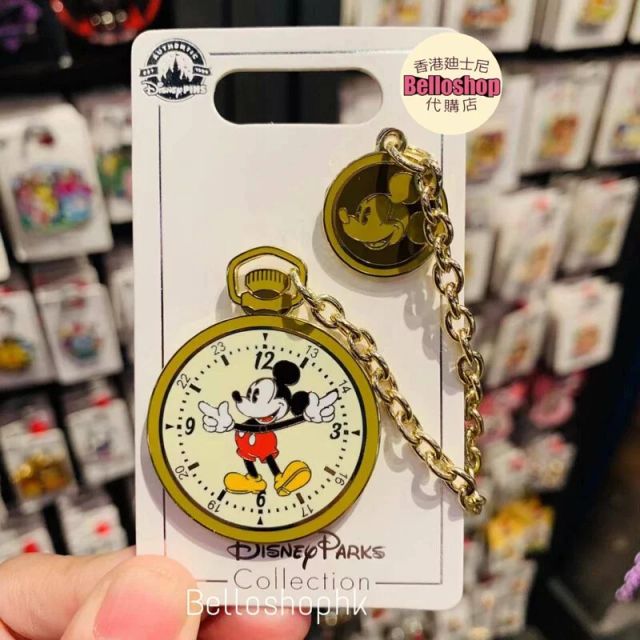 All Products | BELLOSHOPHK LIMITED