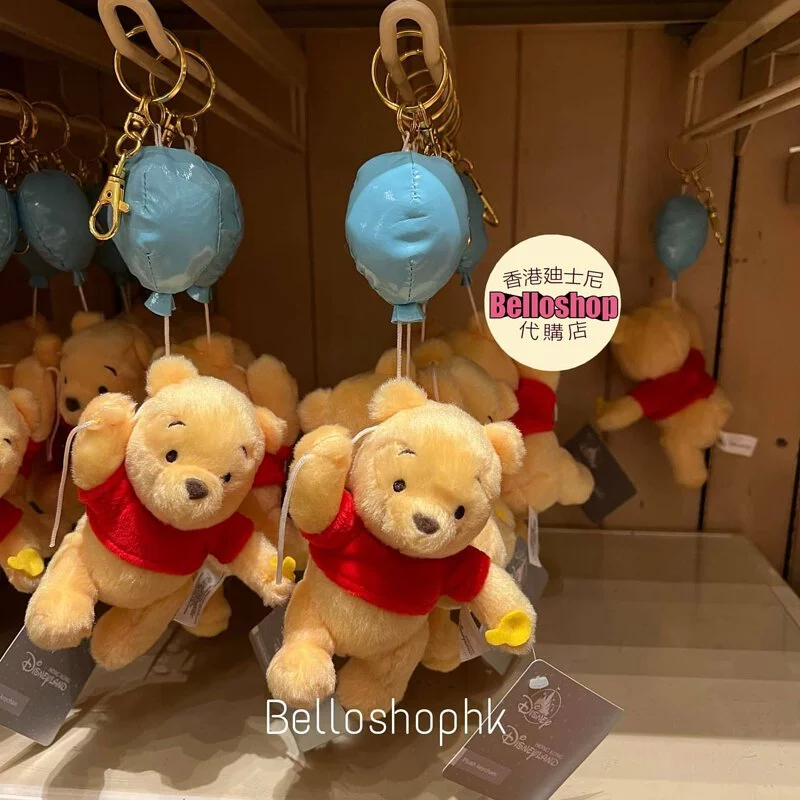 HKDL - Winnie the Pooh Plush Keychain, Pooh's Balloon