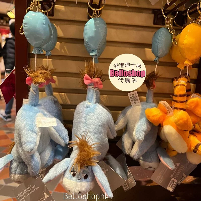 Hong Kong Disneyland | BELLOSHOPHK LIMITED