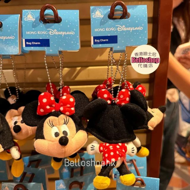 Hong Kong Disneyland | BELLOSHOPHK LIMITED