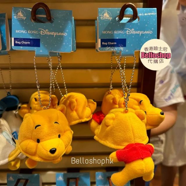 Hong Kong Disneyland | BELLOSHOPHK LIMITED