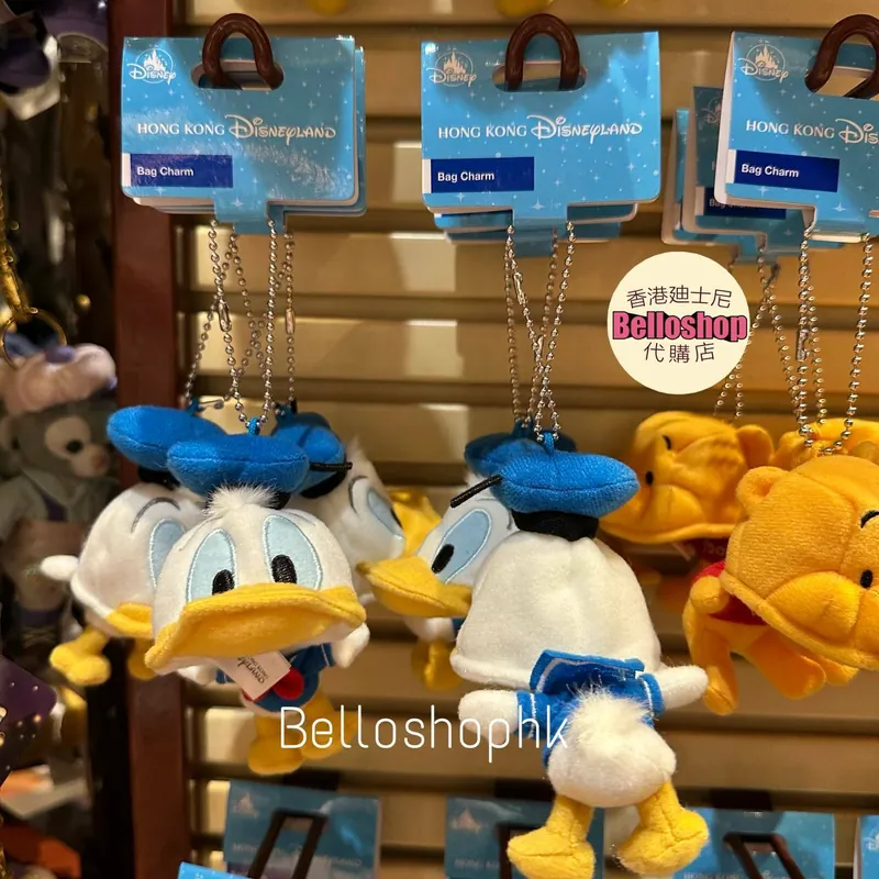 Hong Kong Disneyland | BELLOSHOPHK LIMITED