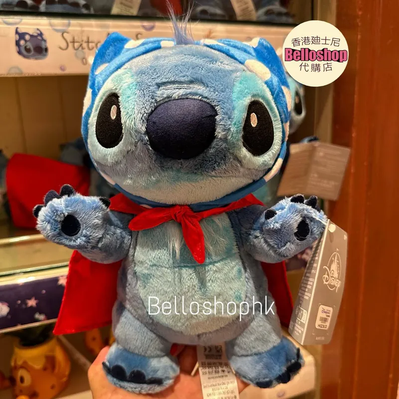 スティッチ ぬいぐるみ ヒーロースタイル Stitch&Scramp OHANA HKDL - Stitch Plush Hero Style 